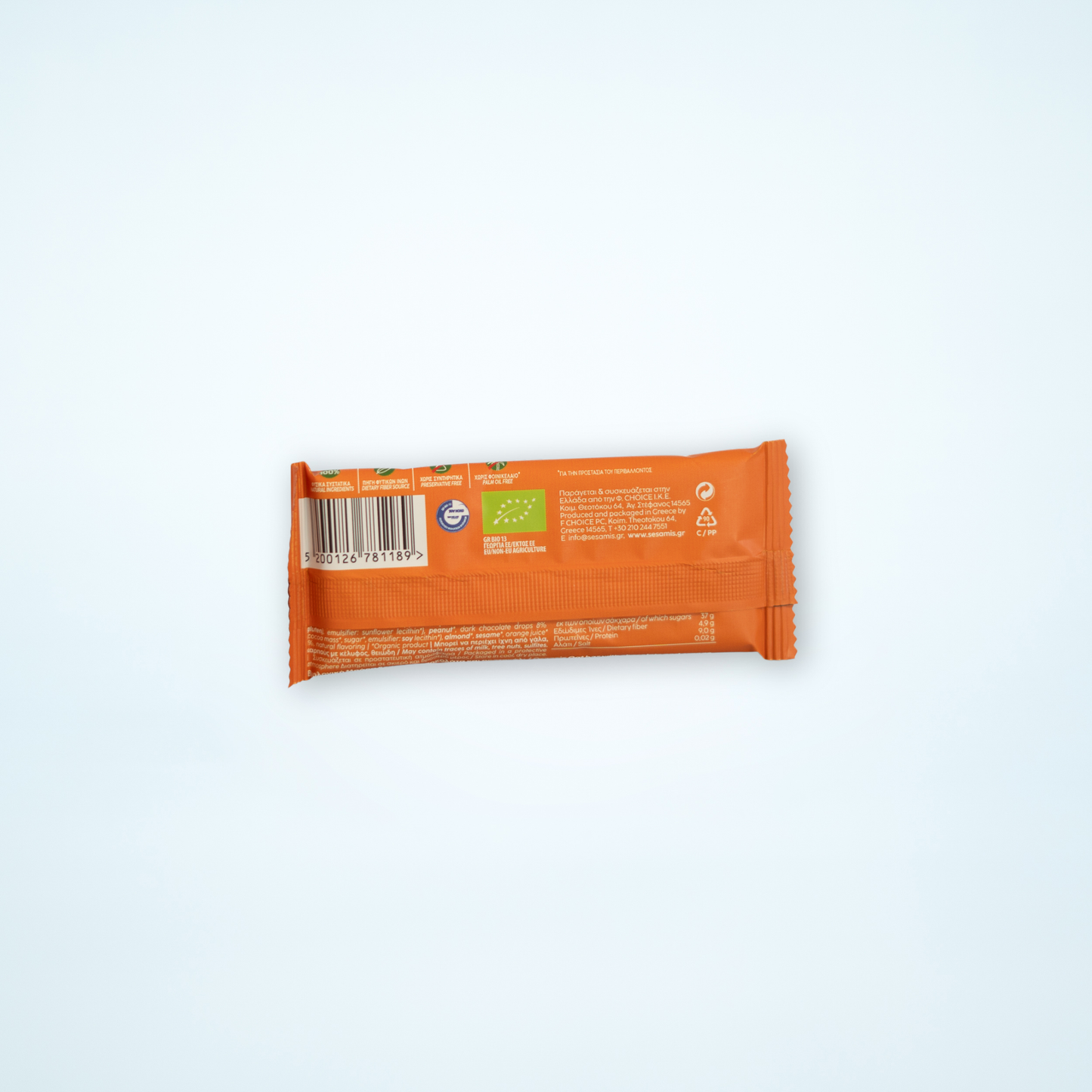 Orange-Sesam Riegel 34g