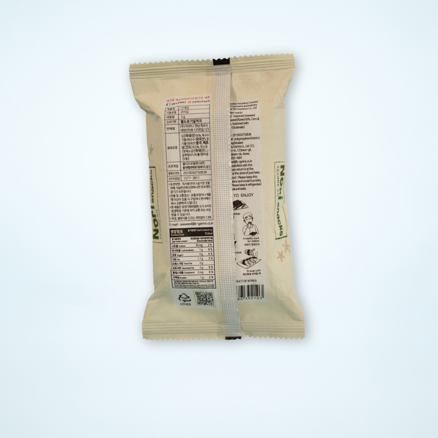 Seetang Snack
